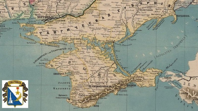 21 февраля в истории России