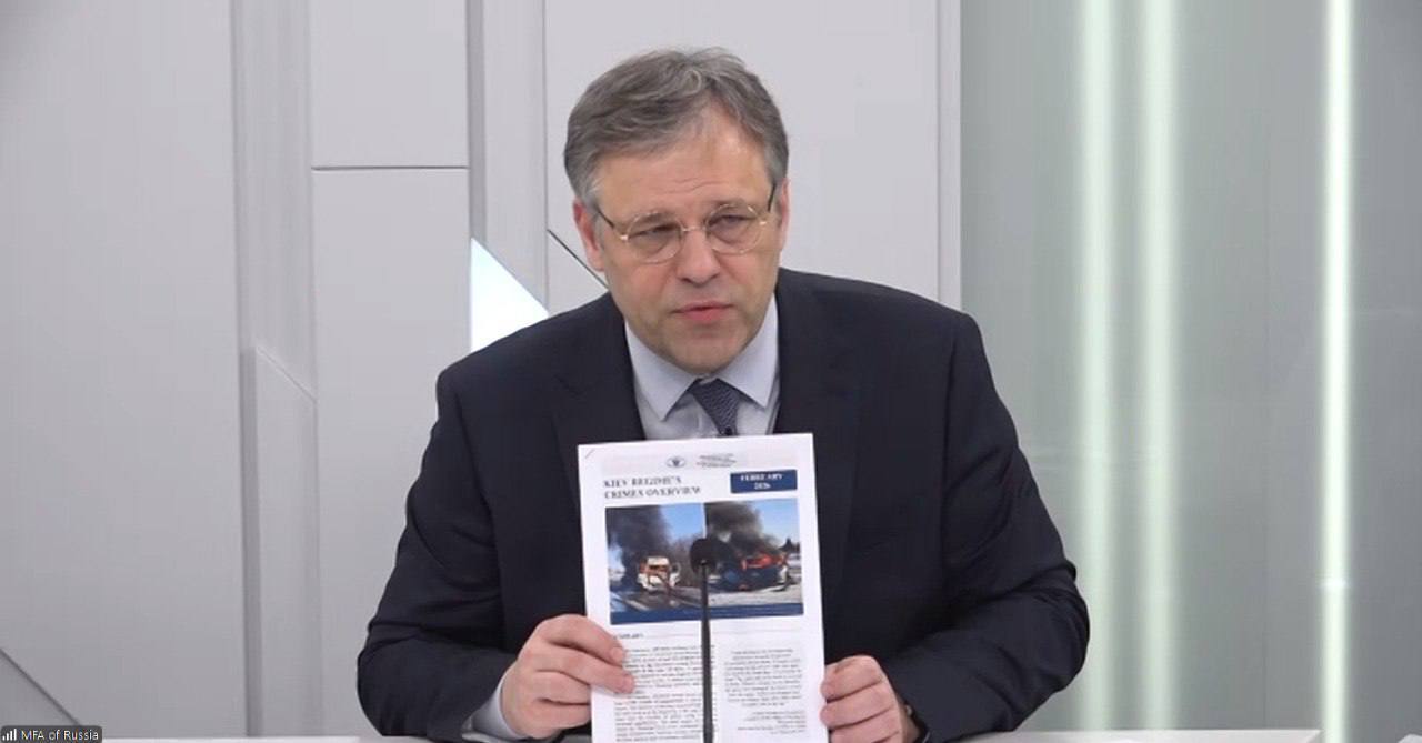 19 марта состоялся международный телемост по теме «Военные преступления ВСУ против гражданского населения Белгородской области»