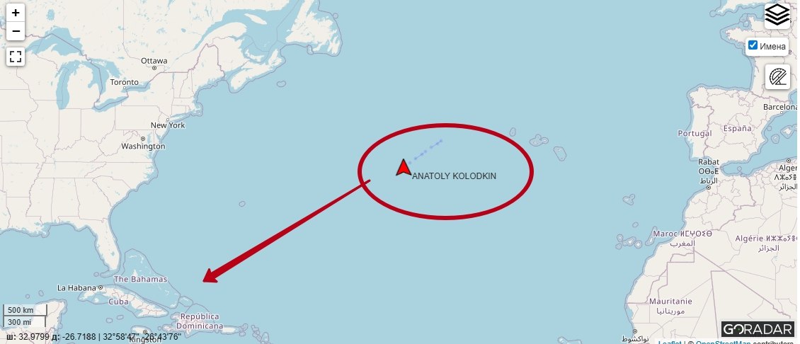 Российский танкер Анатолий Колодкин, идущий к берегам Кубы в обход нефтяного эмбарго США, могут арестовать американские спецслужбы