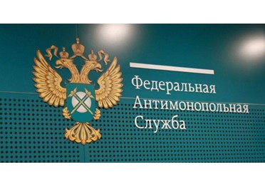 Федеральная антимонопольная служба зафиксировала нарушения в работе оператора