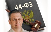 Новшества в типовых условиях строительных контрактов