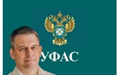 Нельзя взыскать убытки с УФАС за незаконное включение победителя в РНП