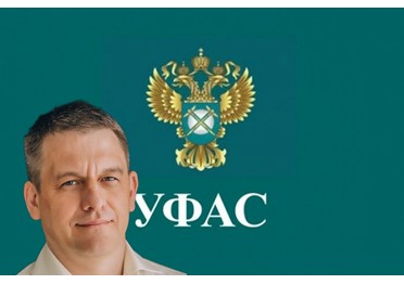 Нельзя взыскать убытки с УФАС за незаконное включение победителя в РНП