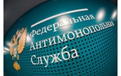 Поставщик вправе взыскать с УФАС убытки из-за неверного решения контрольного органа