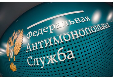 Поставщик вправе взыскать с УФАС убытки из-за неверного решения контрольного органа
