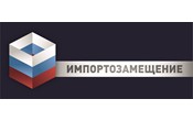 Правительство разрешило проведение закупок некоторых видов иностранных товаров