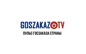 Госзаказ.ТВ - Дмитрий Сидаев: чем отличаются аукционы по банкротству от государственного заказа