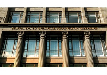 Как рост НДС скажется на расчете Начальной максимальной цены
