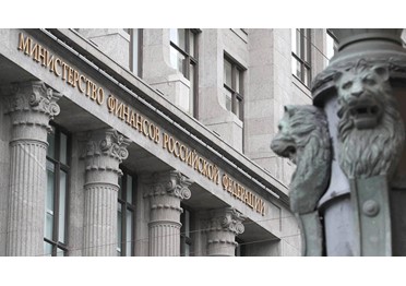 Минфин: спецсчета имеют "иммунитет" к взысканиям средств