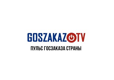 Госзаказ.ТВ - что такое Московский портал исполнения контрактов - Текстовая версия