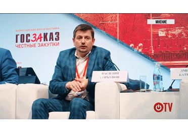 Госзаказ.ТВ - Как работает система "Независимый регистратор" хода торгов - Текстовая версия