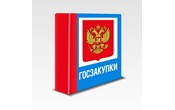 Как быстро осуществляется аккредитация участника закупки на электронной площадке после регистрации в ЕРУЗ в ЕИС?