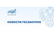 Постановление Правительства Российской Федерации от 28.03.2024 № 386