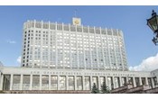  Внесены изменения в постановление Правительства Российской Федерации от 17.07.2015  719: 