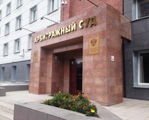 При установлении запретов, ограничений или преимуществ в соответствии с Постановлением 1875 заказчику необходимо руководствоваться кодом ОКПД 2, а не позицией КТРУ