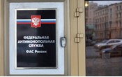 Можно ли установить в контракте неточную цену на товар во избежание ущерба от колебаний рынка